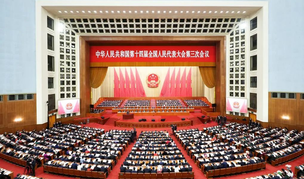 政府工作報告：出臺健全社會信用體系的政策，構建統一的信用修復制度